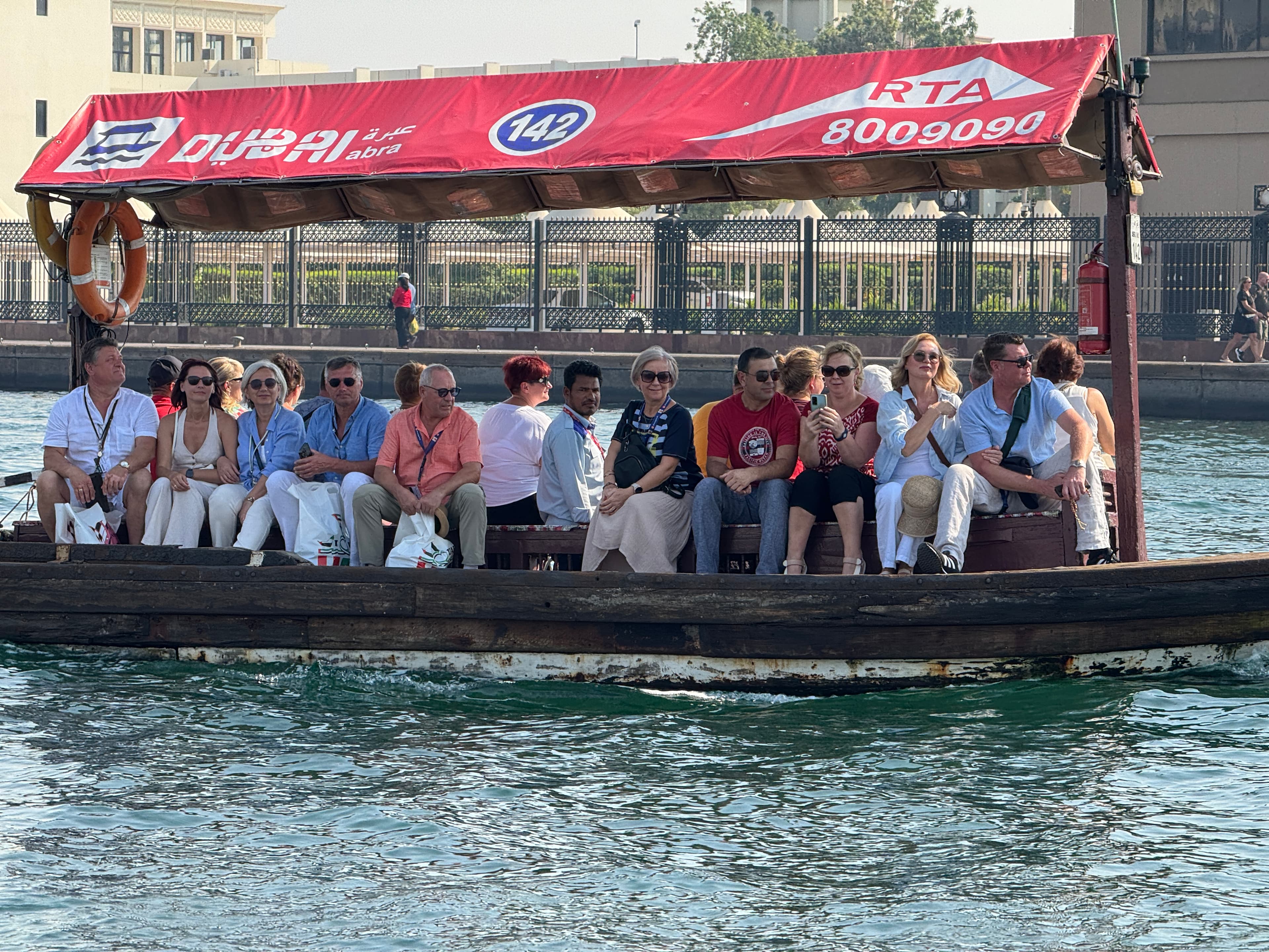 Эмираты - OST-West Travel